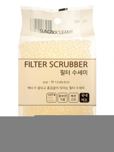 Скраббер ( 12 х 8 х 3) FILTER SCRUBBER 1PC 1шт