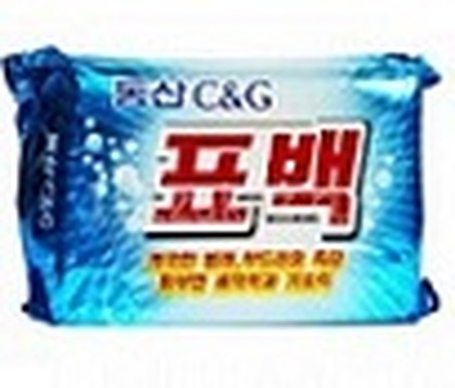 Набор мыла хозяйственного кускового Marcel Bleaching Soap 230g (4шт)