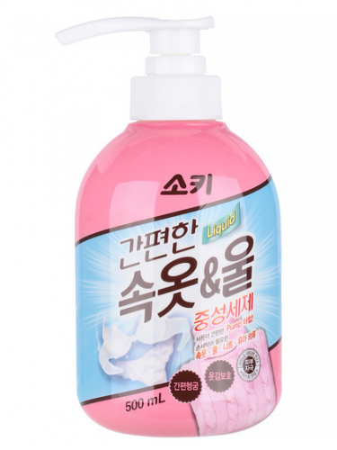 Стиральный порошок Soki Neutral Detergent for Underwear&Wool (bottle) 500ML