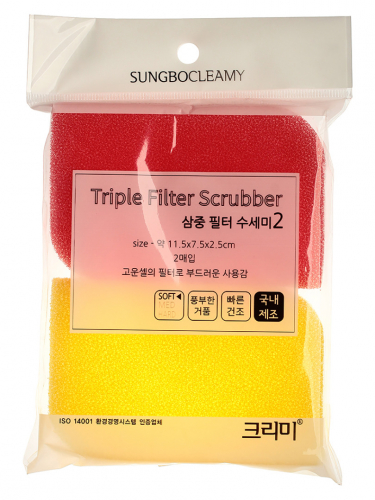 Губки-скрабберы набор ( 11,5 х 7,5 х 2,5) TRIPLE FILTER SCRUBBER 2PC 2шт