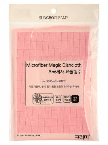 Мочалка для мытья посуды ( 60 х 40 ) MICROFIBER MAGIC DISHCLOTH 1PC 1шт
