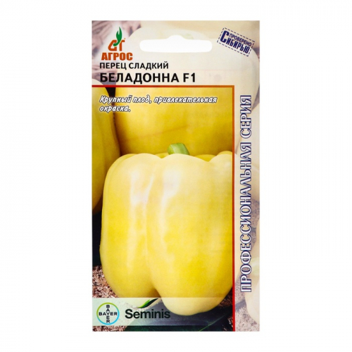 Семена Перец