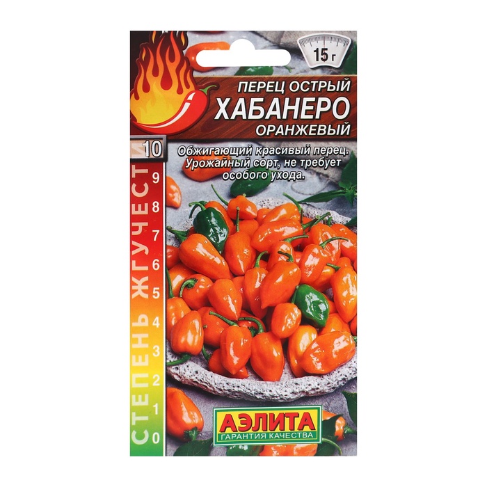 Семена Перец острый