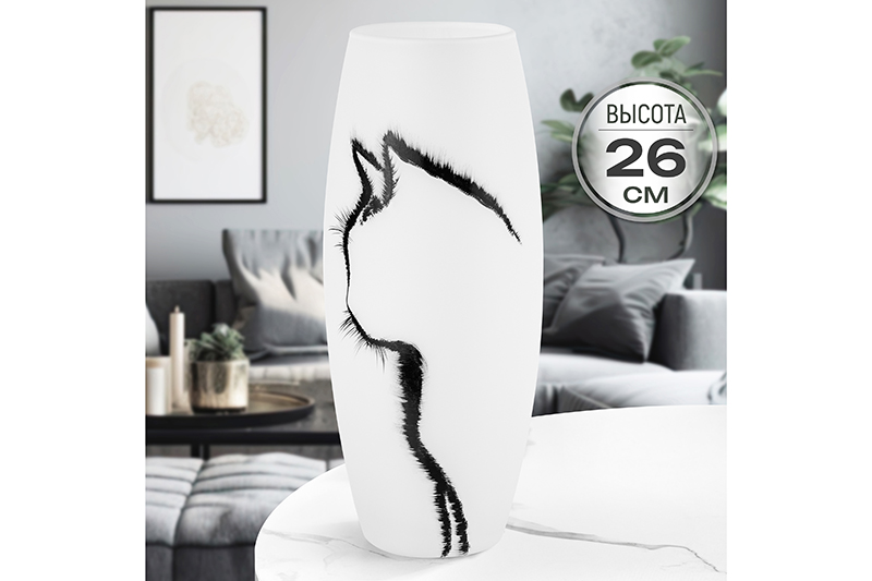 Ваза 11*11*26 см 2 л