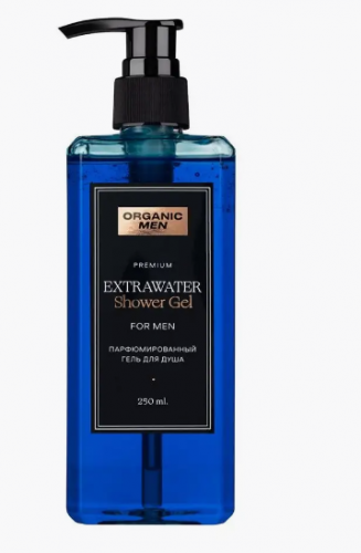 Organic Men / ExtraWater / Парфюмированный гель для душа, 250 мл