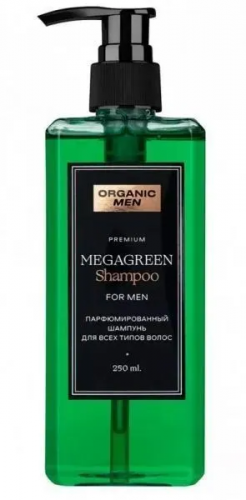 Organic Men / MegaGreen / Парфюмированный шампунь для всех типов волос, 250 мл