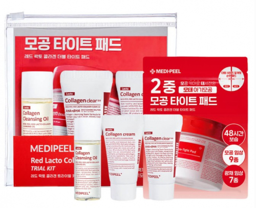 MEDI-PEEL RED LACTO COLLAGEN CLEANSING TRIAL KIT Тревел-набор средств для очищения с коллагеном 20мл+15мл+4шт(пэды)