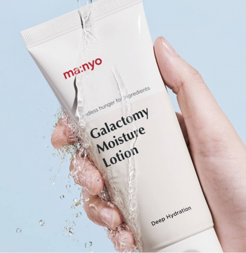 MANYO GALACTOMY MOISTURE LOTION Лёгкий увлажняющий лосьон с галактомисисом 100 мл