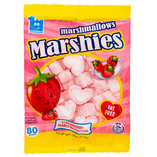 Зефир маршмеллоу с клубничным вкусом Marshies Markenburg, 80 г Акция