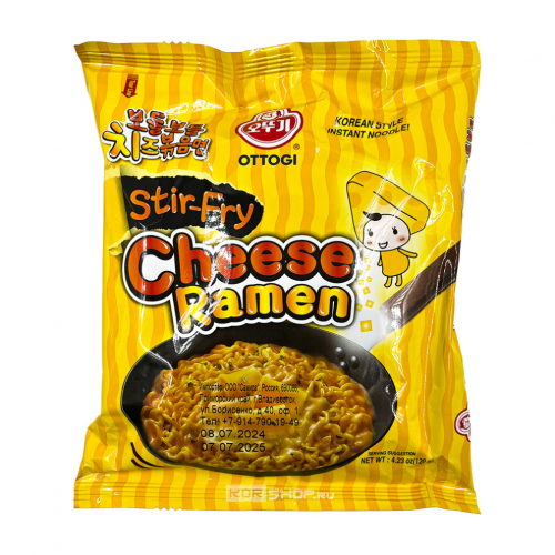 Лапша б/п со вкусом сыра неострая Stir-Fry Cheese Ramen Ottogi, Корея, 120 г Акция