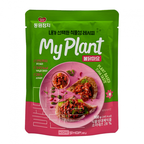 Растительный веганский тунец в масле с острым майонезом My Plant Dongwon, Корея, 100 г Акция