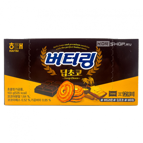 Печенье «Сливочное кольцо» с шоколадом Biscuit Buttering Deep Choco Haitai, Корея, 103 г Акция