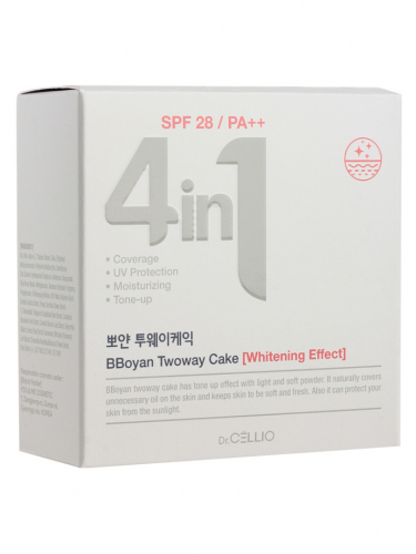 Пудра для лица с запасным блоком Dr.CELLIO Dr.G50 4 IN 1 BBOYAN TWOWAYCAKE (Whitening) #21
