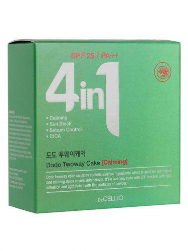 Пудра для лица с запасным блоком Dr.CELLIO Dr.G50 4 IN 1 DODO TWOWAYCAKE (Whitening) #21