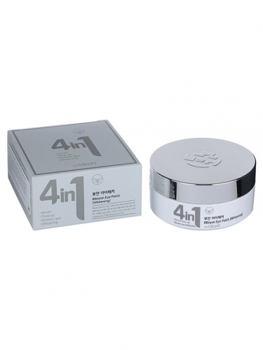 Патчи для кожи вокруг глаз осветляющие Dr.CELLIO G50 4 IN 1 BBOYAN EYE PATCH (Whitening)