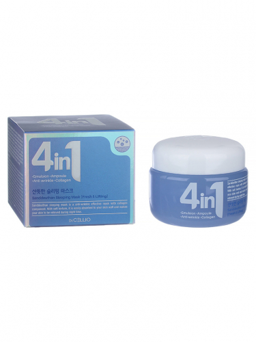 Маска для лица ночная с коллагеном Dr.CELLIO G50 4 IN 1 SANDEUNHAN SLEEPING MASK (Collagen)