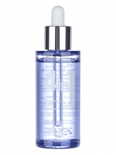 Сыворотка для лица с коллагеном Dr.CELLIO G50 4 IN 1 SANDEUNHAN AMPOULE (Collagen)
