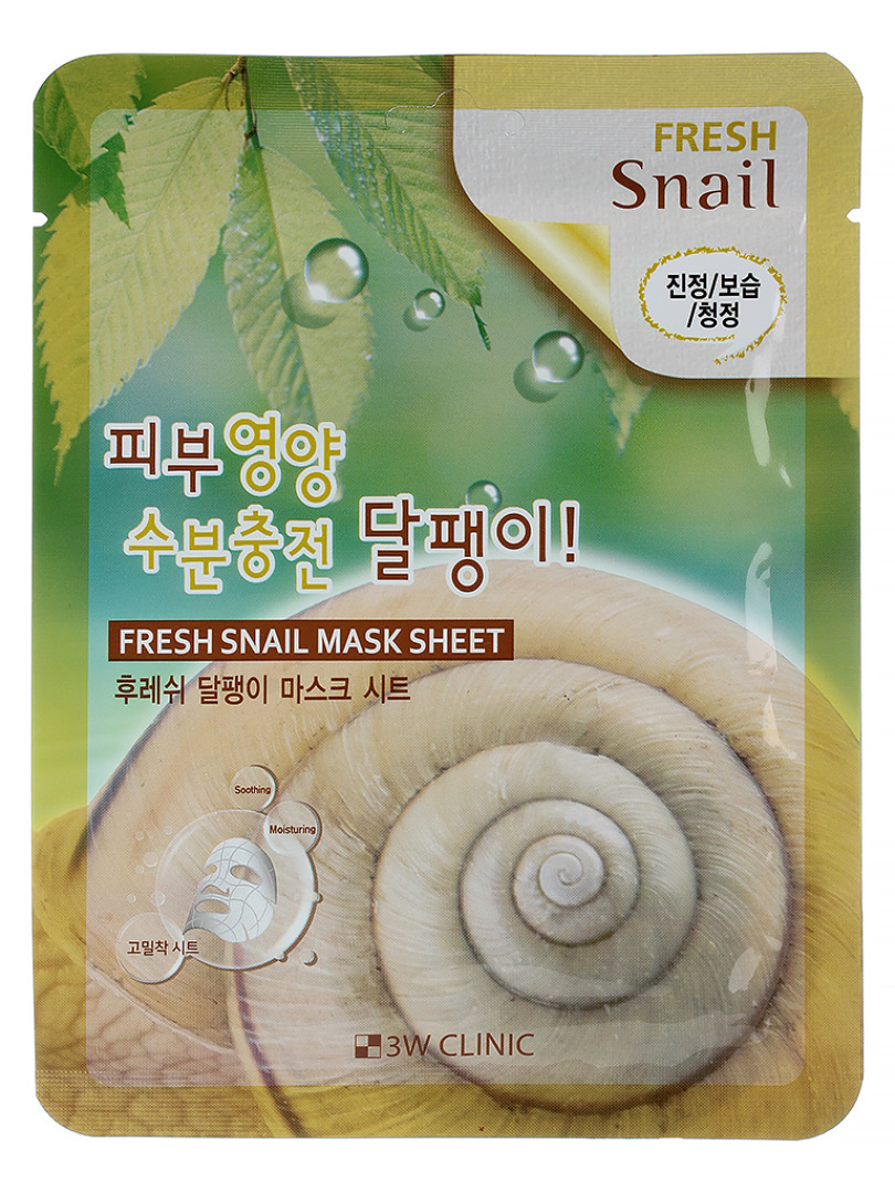 3W Маска тканевая с экстрактом муцина улитки FRESH SNAIL MUCUS MASK SHEET, 23ml