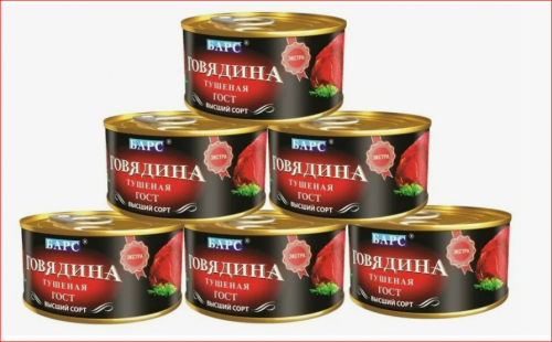 Говядина тушеная классическая 325 гр. (консервы БАРС)