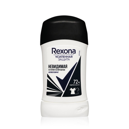 Rexona СТИК  Женский  45 г.  Невидимый на черном и белом