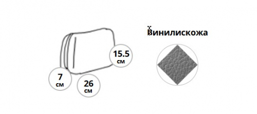 К-35 219.1 03 Косметичка БОРДО 