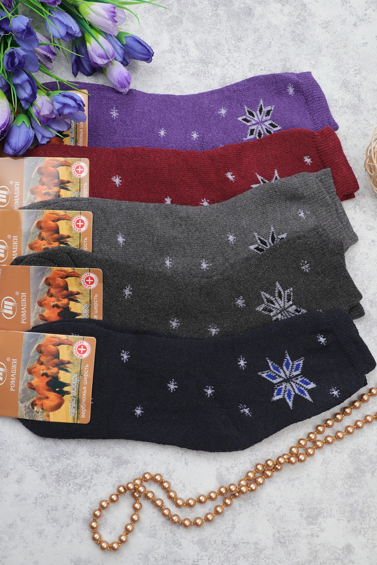 Носки женские