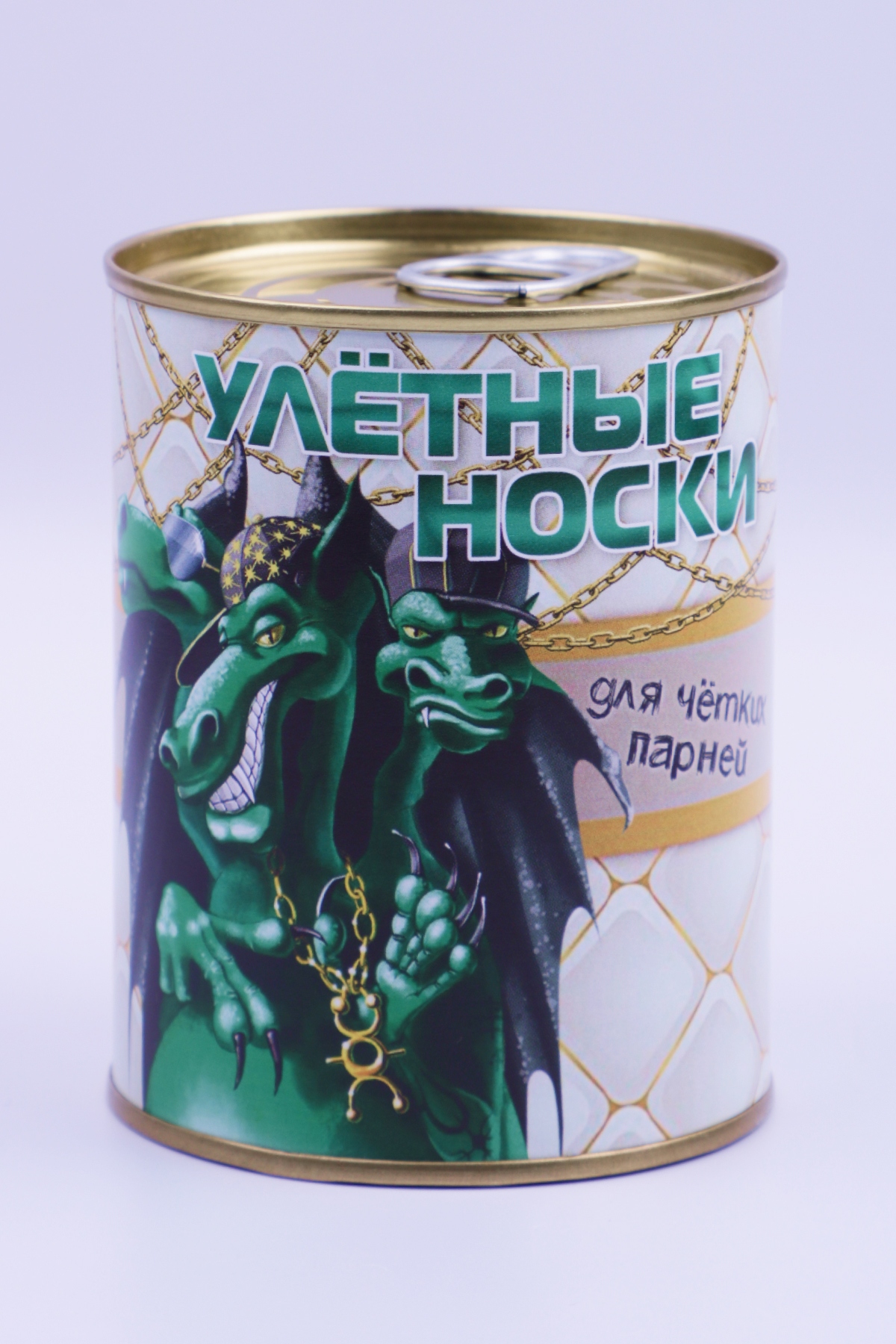 Носки мужские в банке №GL787