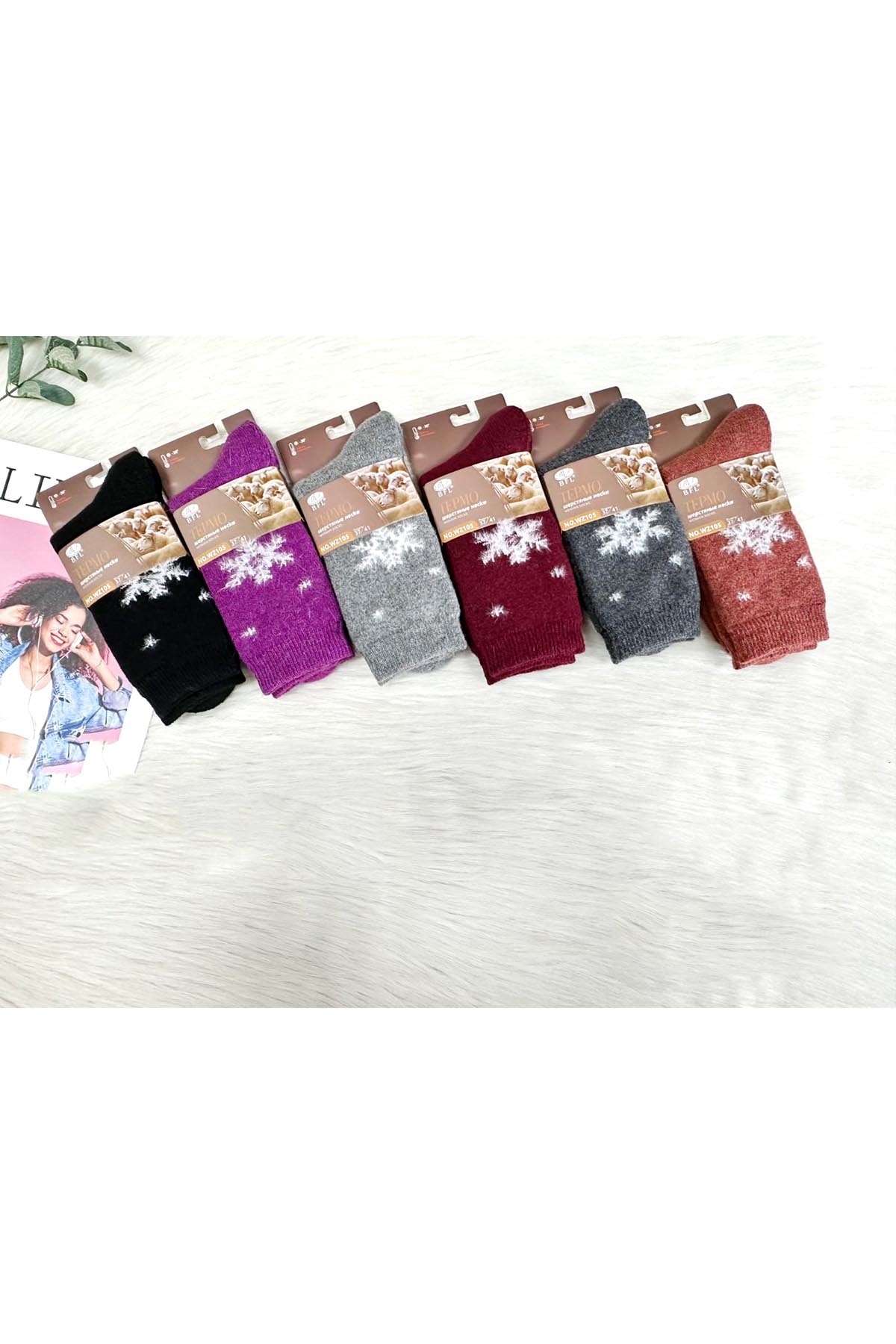 Носки женские