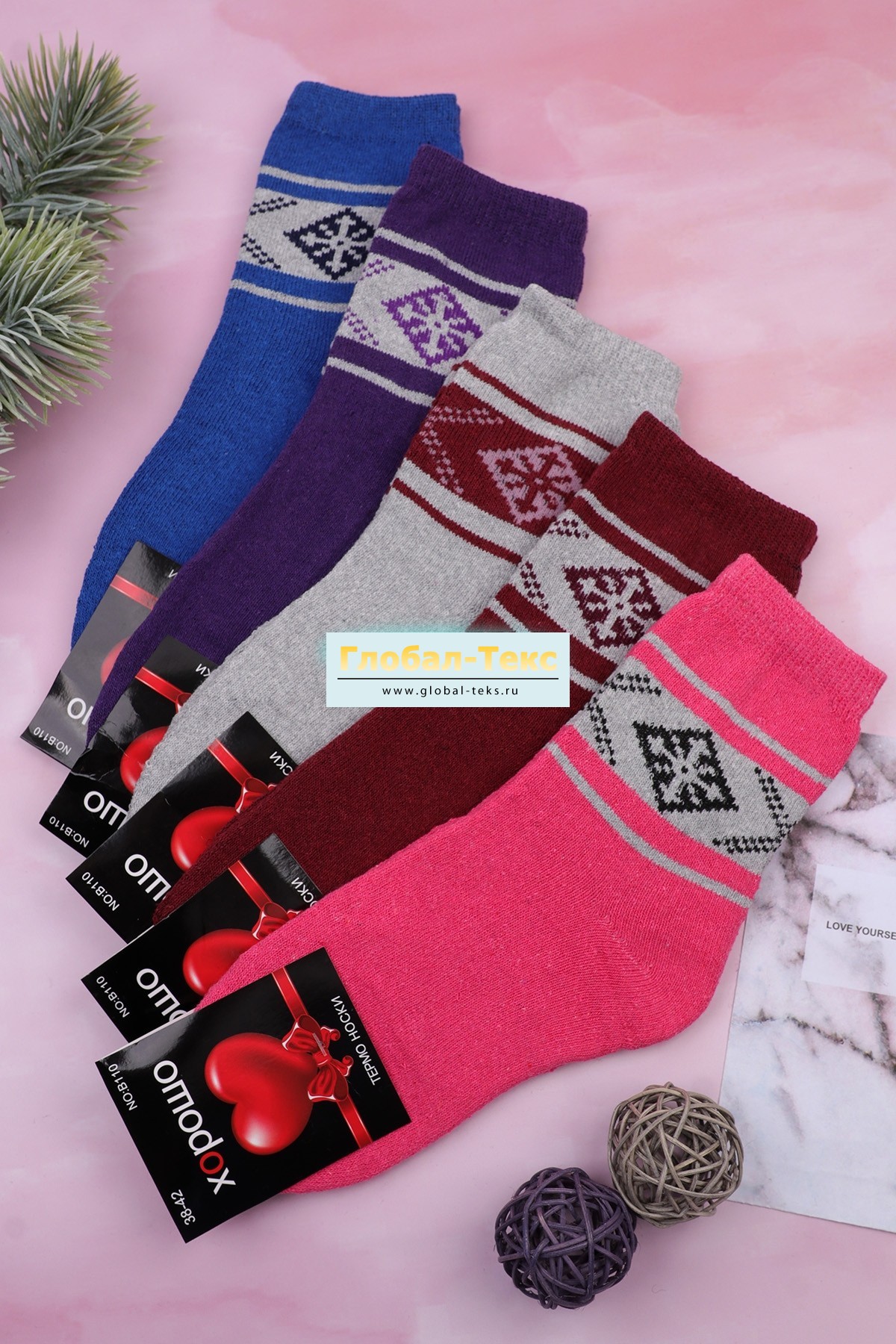 Носки женские