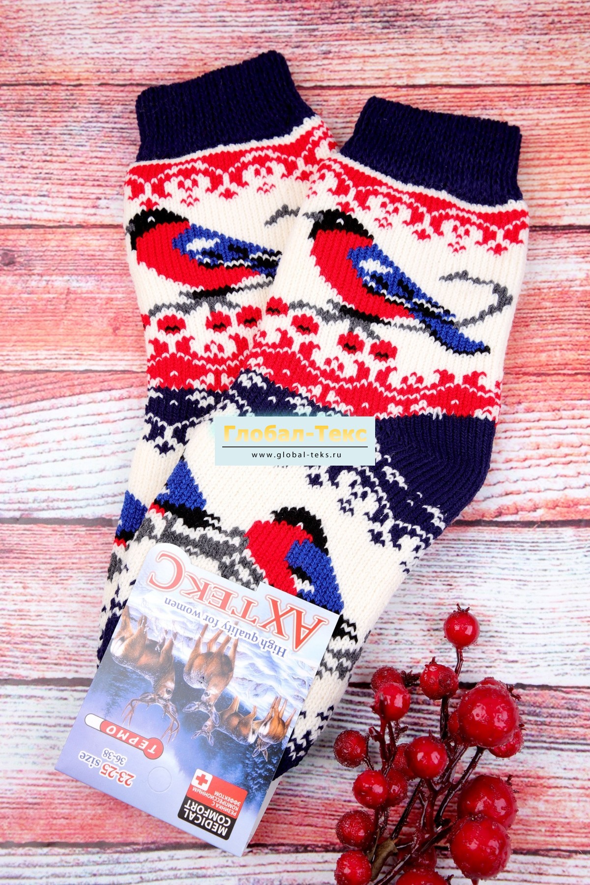 Носки женские