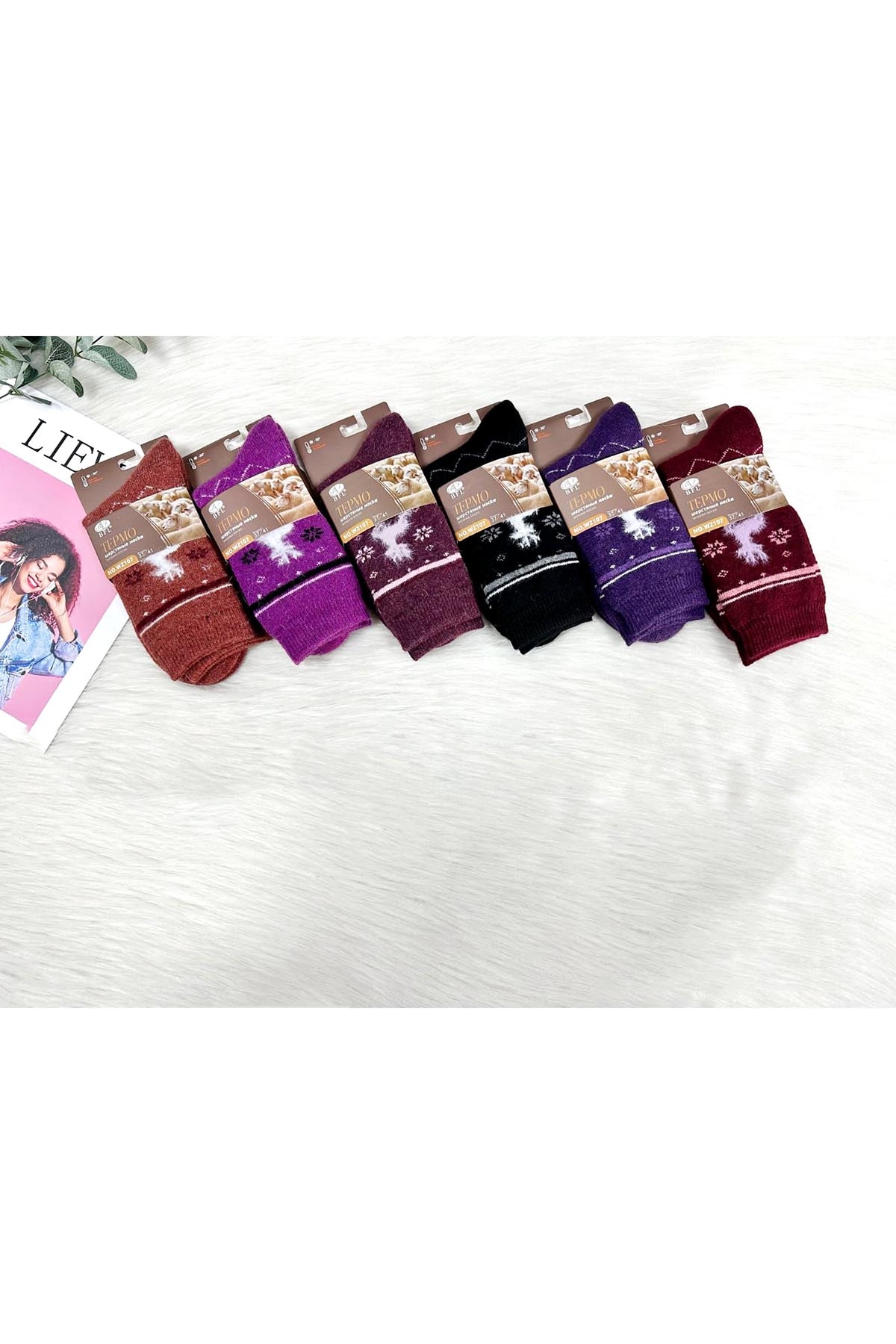 Носки женские