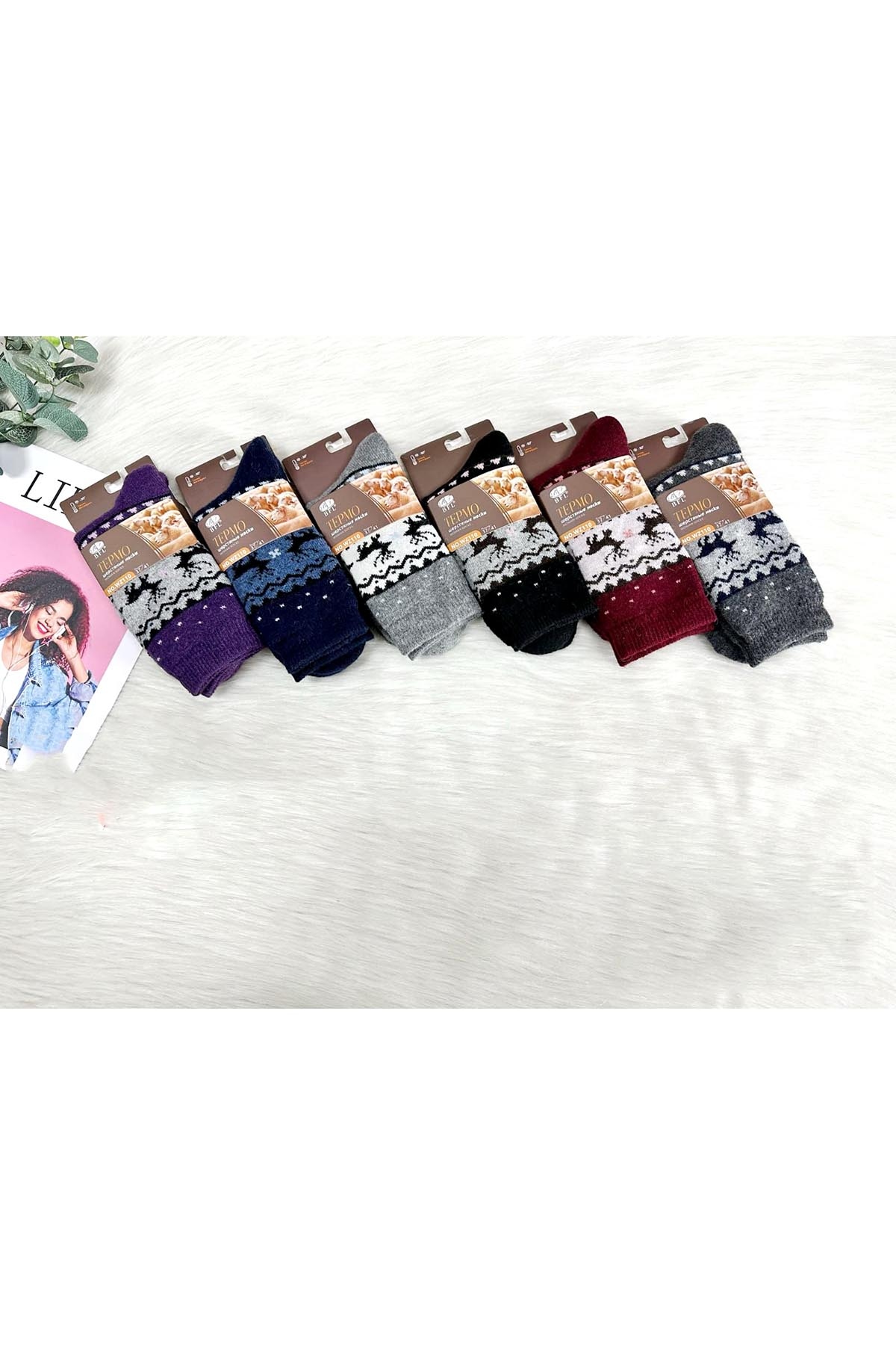 Носки женские