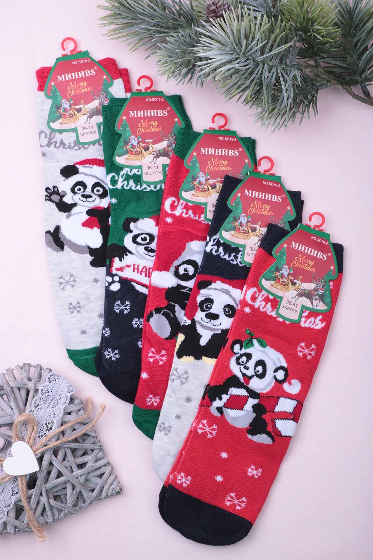 Носки женские