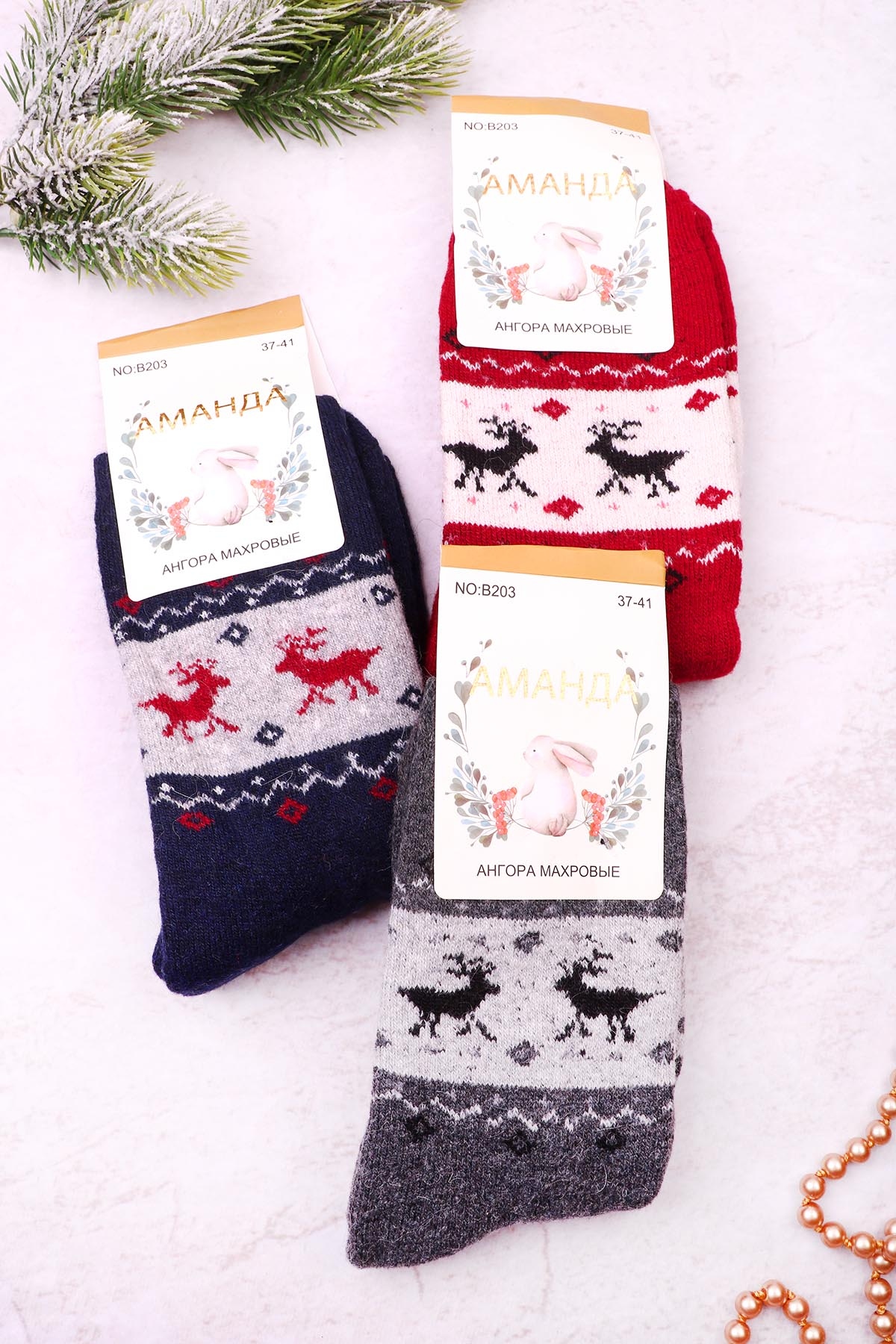 Носки женские