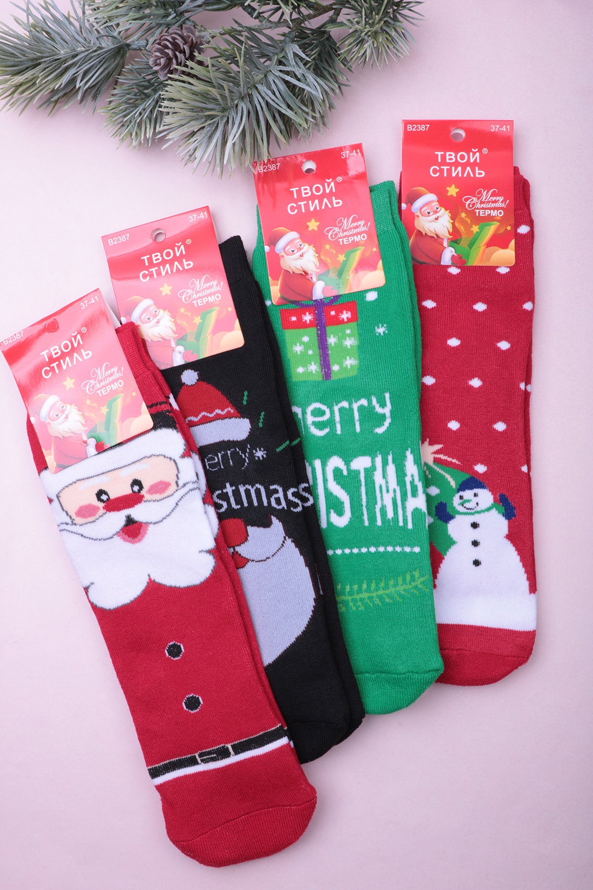 Носки женские