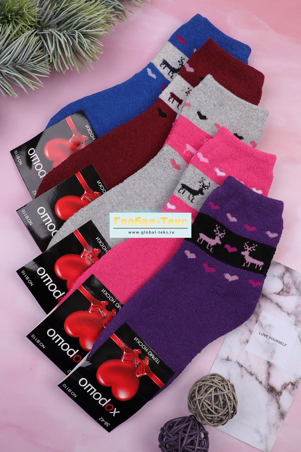 Носки женские