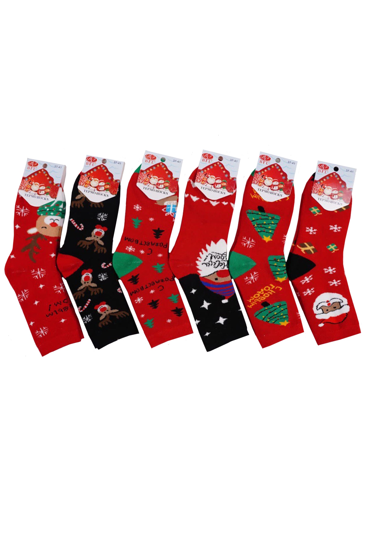 Носки женские