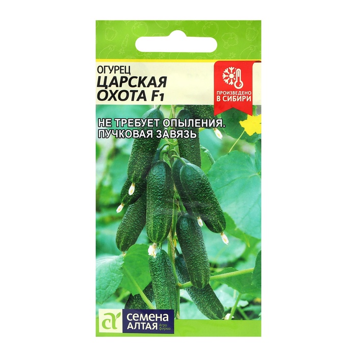 Семена Огурец