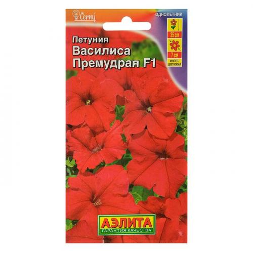 Семена цветов Петуния 