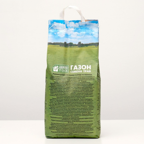 Газонная травосмесь 