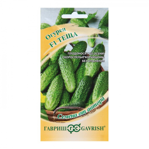 Семена Огурец 