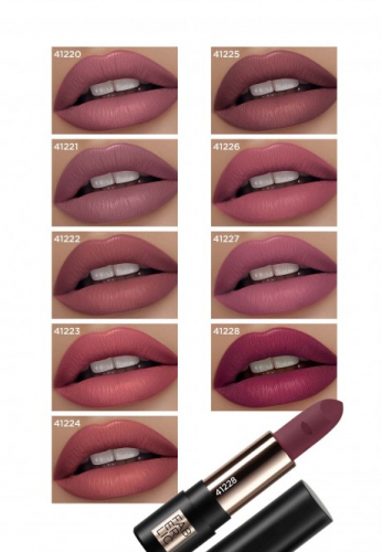 Матовая помада для губ Matte Chic=