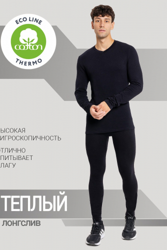 Лонгслив MARK FORMELLE #1045009Черный