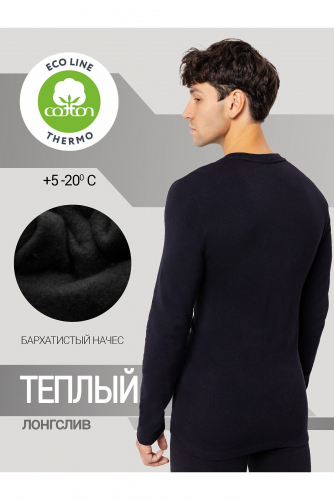 Лонгслив MARK FORMELLE #1045009Черный
