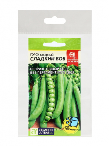 Семена Горох 