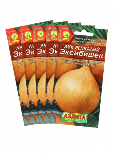 Семена Лук репчатый 