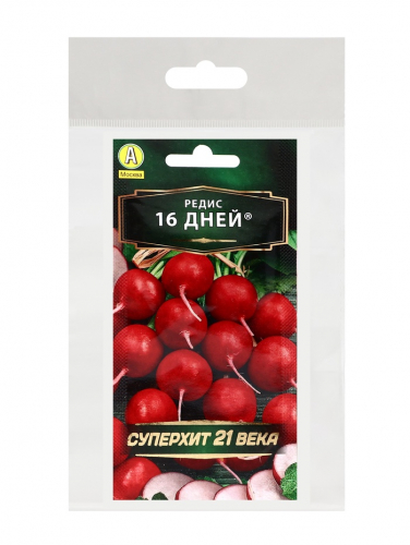 Семена Редис 