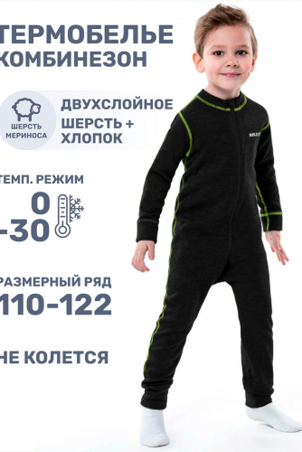 Комбинезон NIKASTYLE #1029236Черный