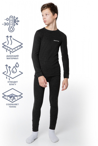 Термокомплект NIKASTYLE #1028953Уголь