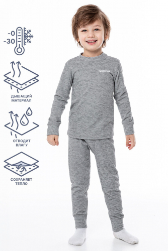 Термокомплект NIKASTYLE #1028905Дымчатый